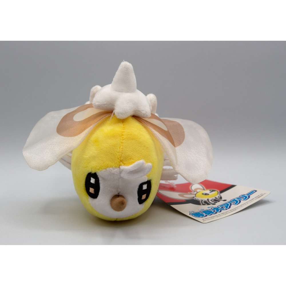 Pokemon Center Ribombee Cutie Fly Yellow White 5 Inch NWT